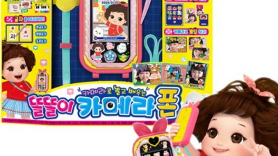우리 아이 똑똑해지는 비법! 똘똘이학습카메라폰 솔직 후기 🤩