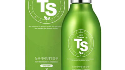 🎤 임영웅 TS샴푸 득템 후기! 솔직한 사용감과 할인꿀팁 대방출 ✨